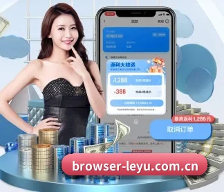 走向世界 - 注册用户突破千万级,业务版图扩展至全球多个华人聚集地区。